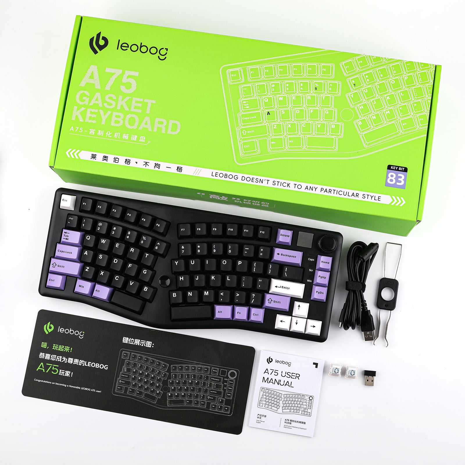 LEOBOG A75 LEOBOG A75