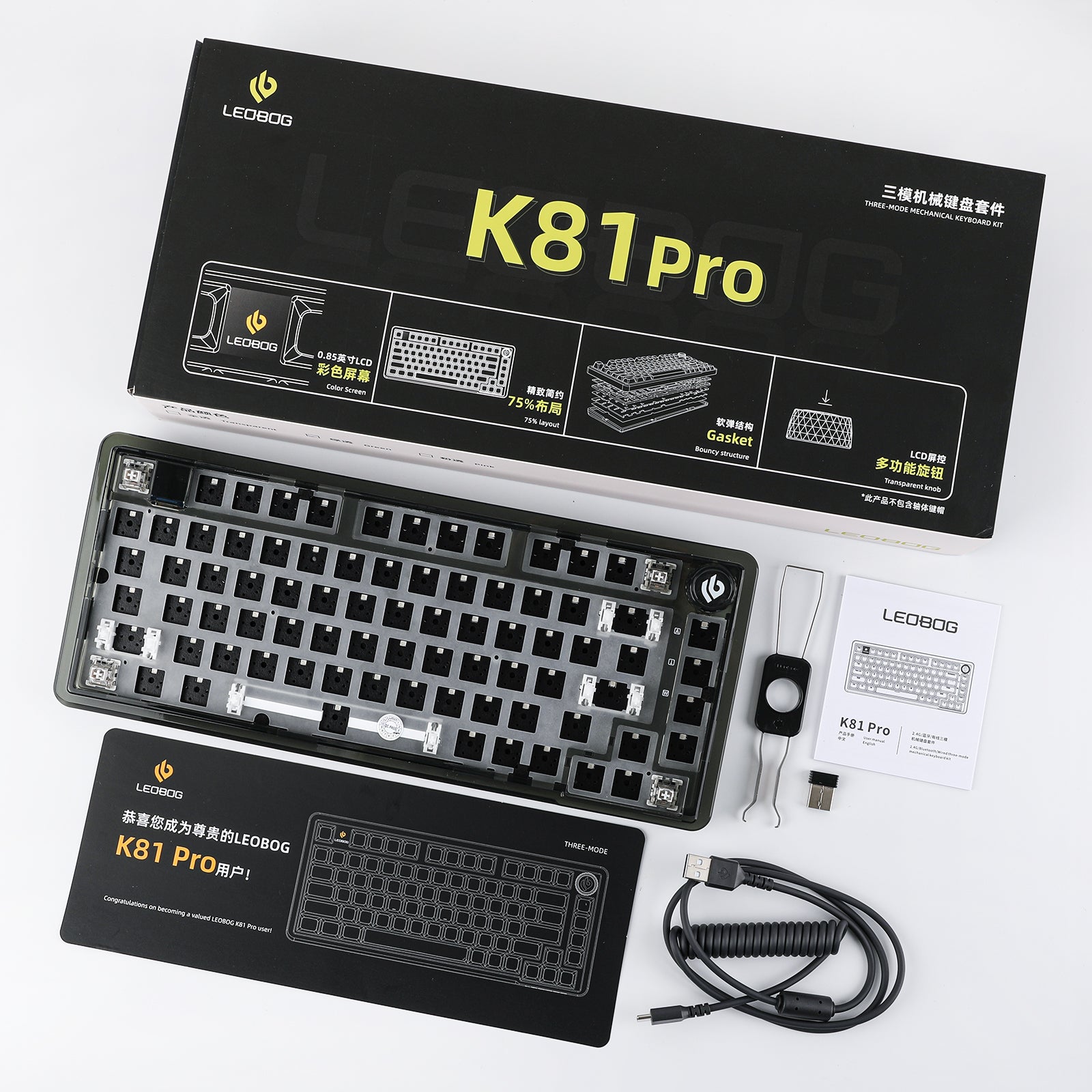 LEOBOG K81 Pro 75% Wireless Mechanical Keyboard Kit with LCD Display