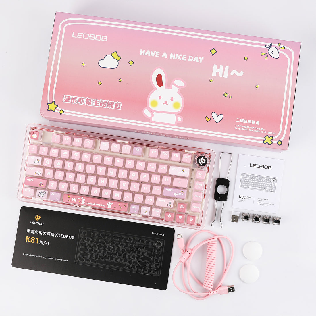 LEOBOG K81 75% Wireless Mechanical Keyboard