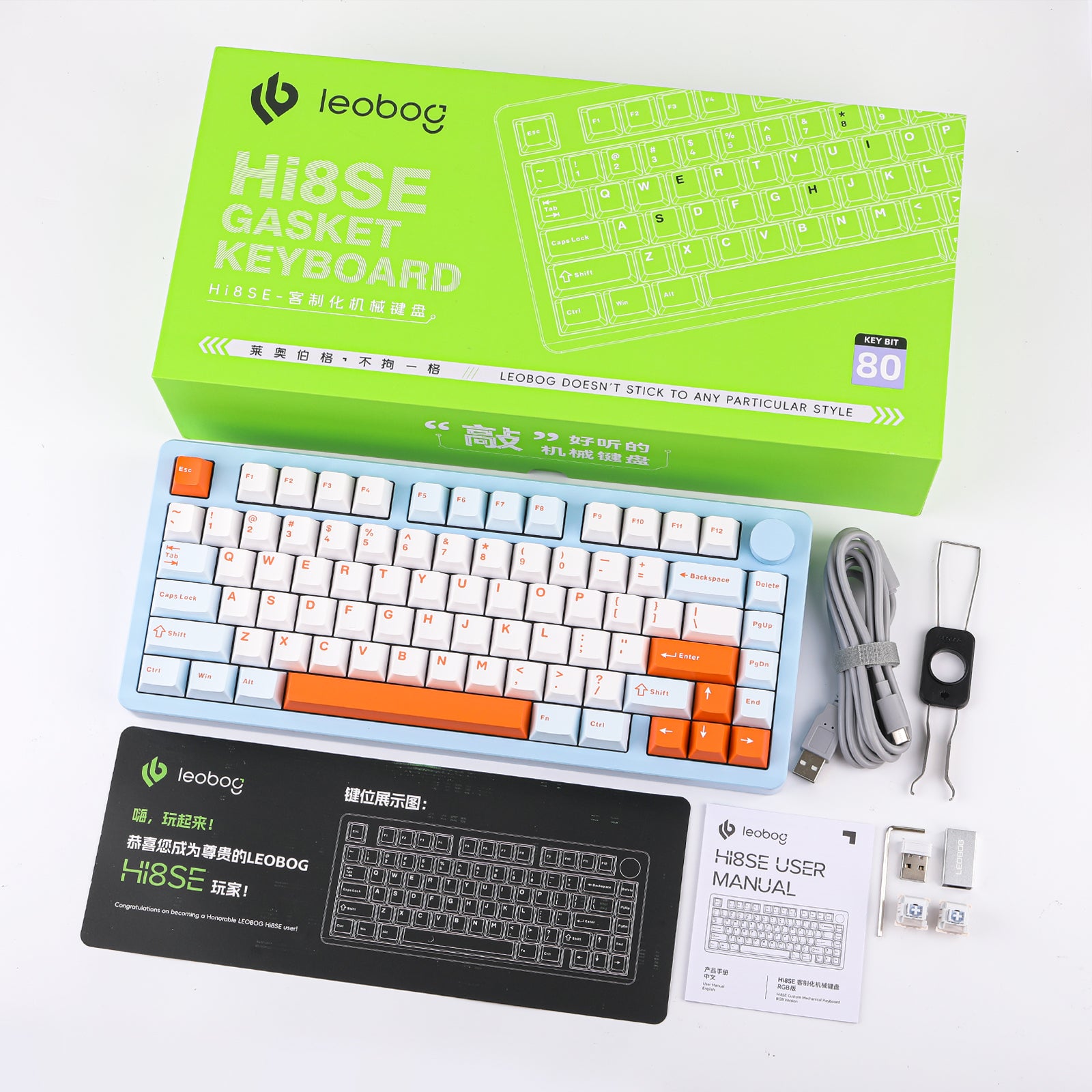 LEOBOG Hi8SE自作キーボード GASKET KEYBOARD新品未使用 IMG_0173.jpg?v=1737014874&